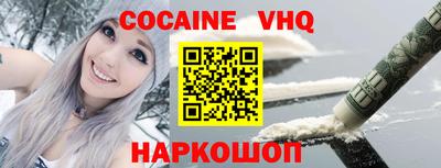 ALPHA PVP Славгород