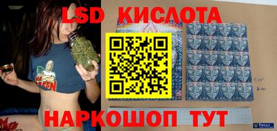 ALPHA PVP Славгород