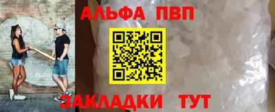 мефедрон VHQ Среднеуральск