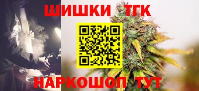 ALPHA PVP Славгород