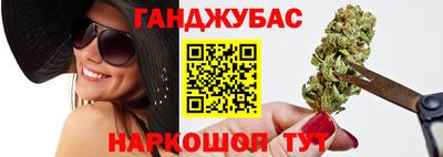 ALPHA PVP Славгород
