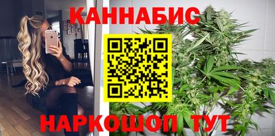 ALPHA PVP Славгород