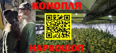 ALPHA PVP Славгород