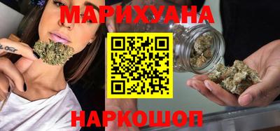 спиды Сланцы