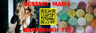 ALPHA PVP Славгород