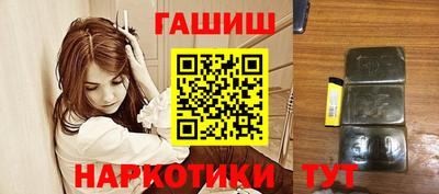 спиды Сланцы