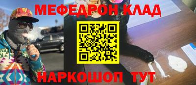ALPHA PVP Славгород